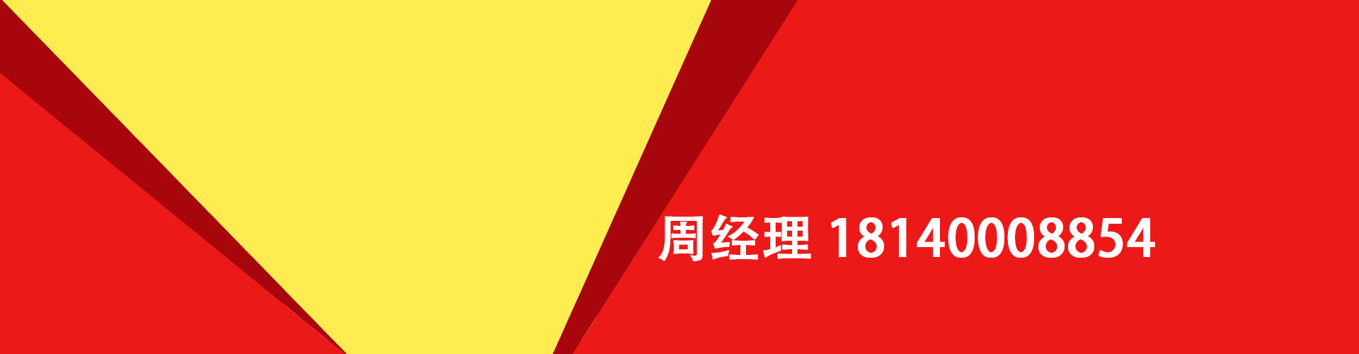 塘沽纯私人放款|塘沽水钱空放|塘沽短期借款小额贷款|塘沽私人借钱